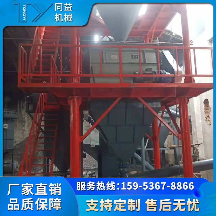 石膏加工机引领石膏轻质砂浆生产创新